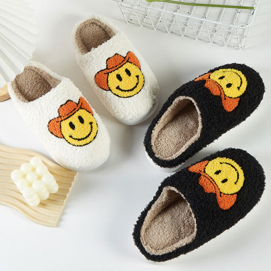 Ivory Cowboy Smiley Slipper - Desert Dreams Boutique
