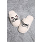 Cat Mama Embroidered Slipper - Desert Dreams Boutique